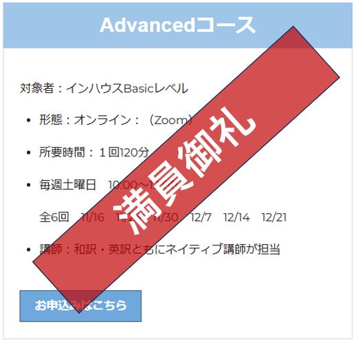 スクリーンショット 2024-11-20 153532 スクリーンショット 2024-11-20 153532